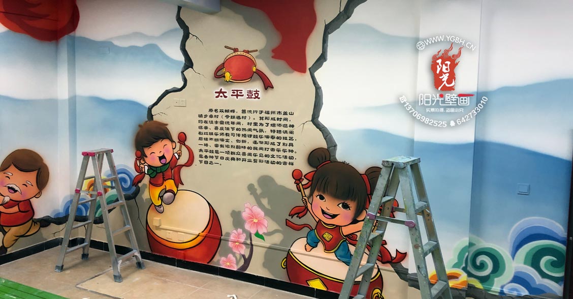壁画艺术品