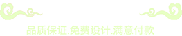 写实.3D画